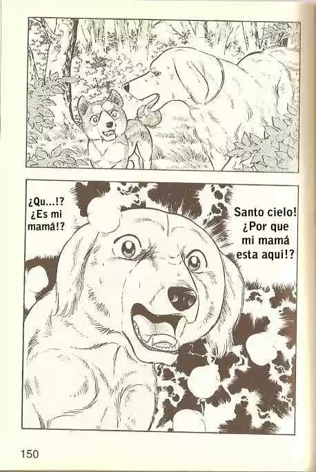 Ginga Densetsu Weed capítulo 7, página 11