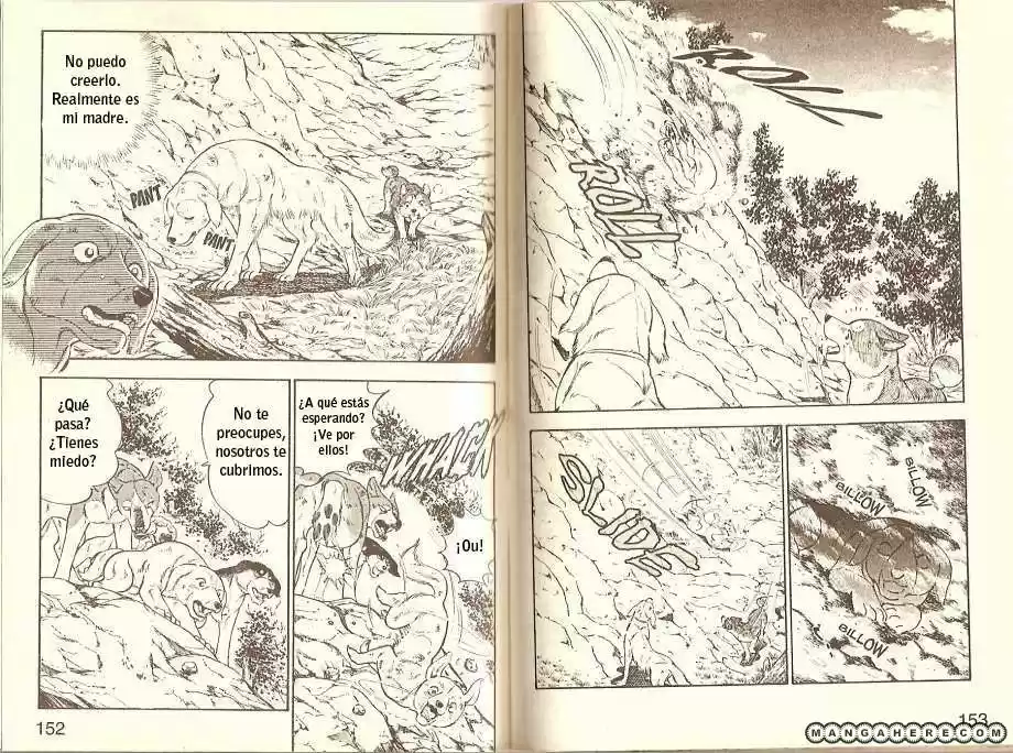 Ginga Densetsu Weed capítulo 8, página 2