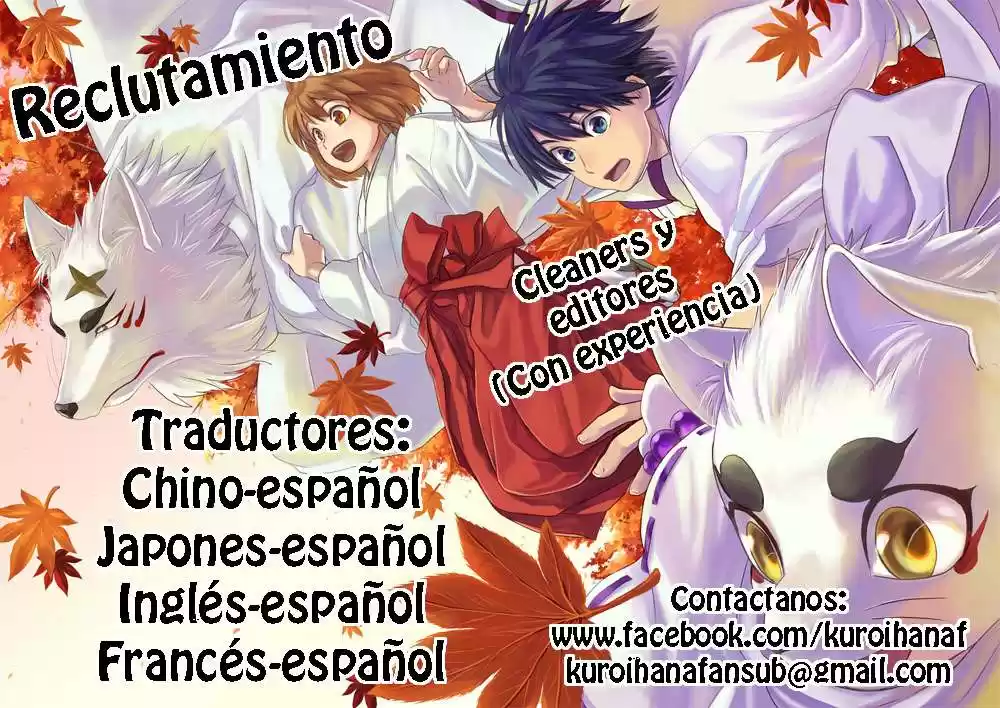 Gingitsune capítulo 1, página 4