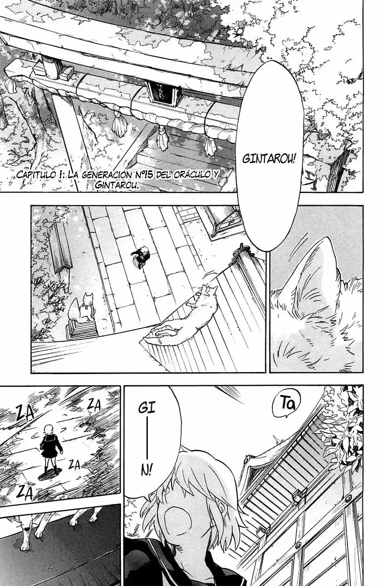 Gingitsune capítulo 1, página 5
