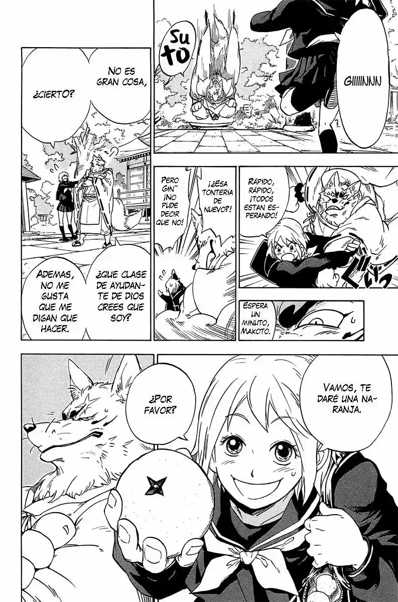 Gingitsune capítulo 1, página 8