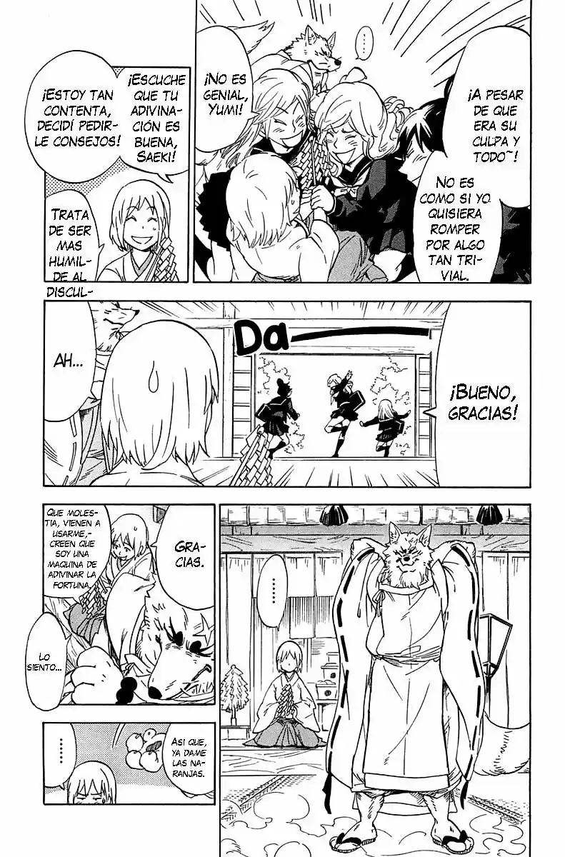 Gingitsune capítulo 1, página 11