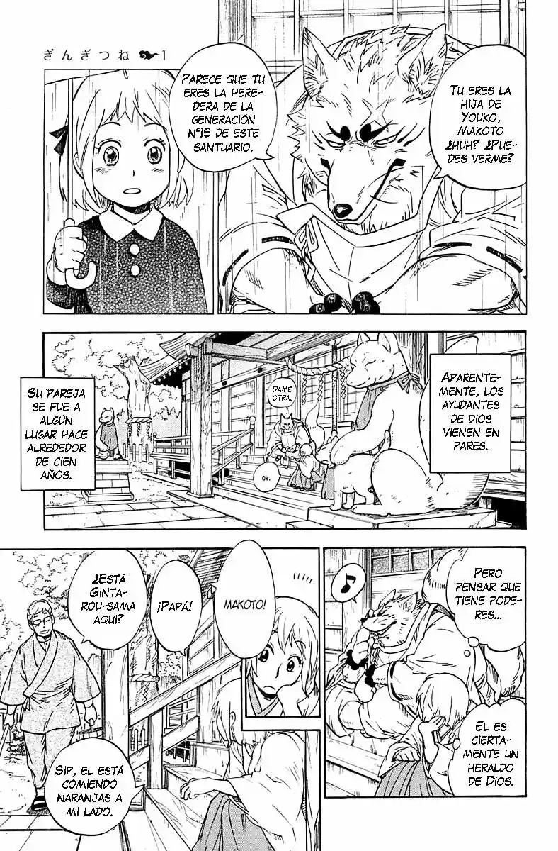Gingitsune capítulo 1, página 13
