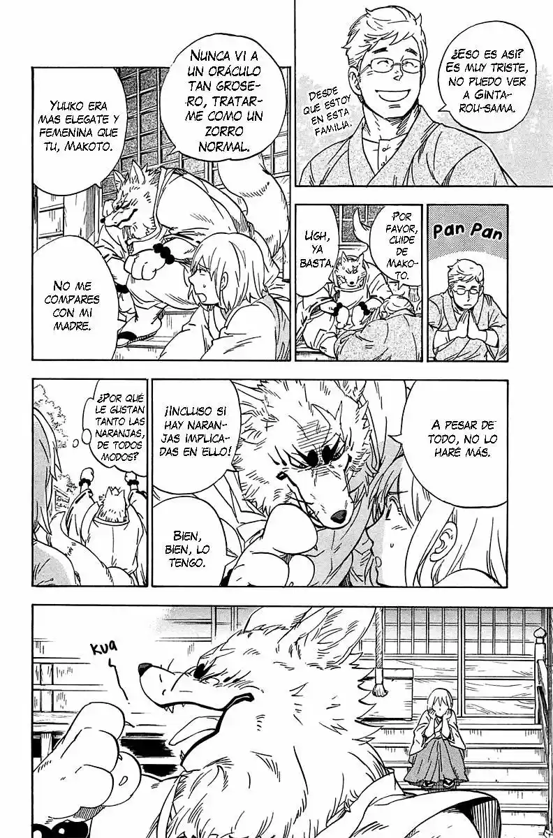 Gingitsune capítulo 1, página 14