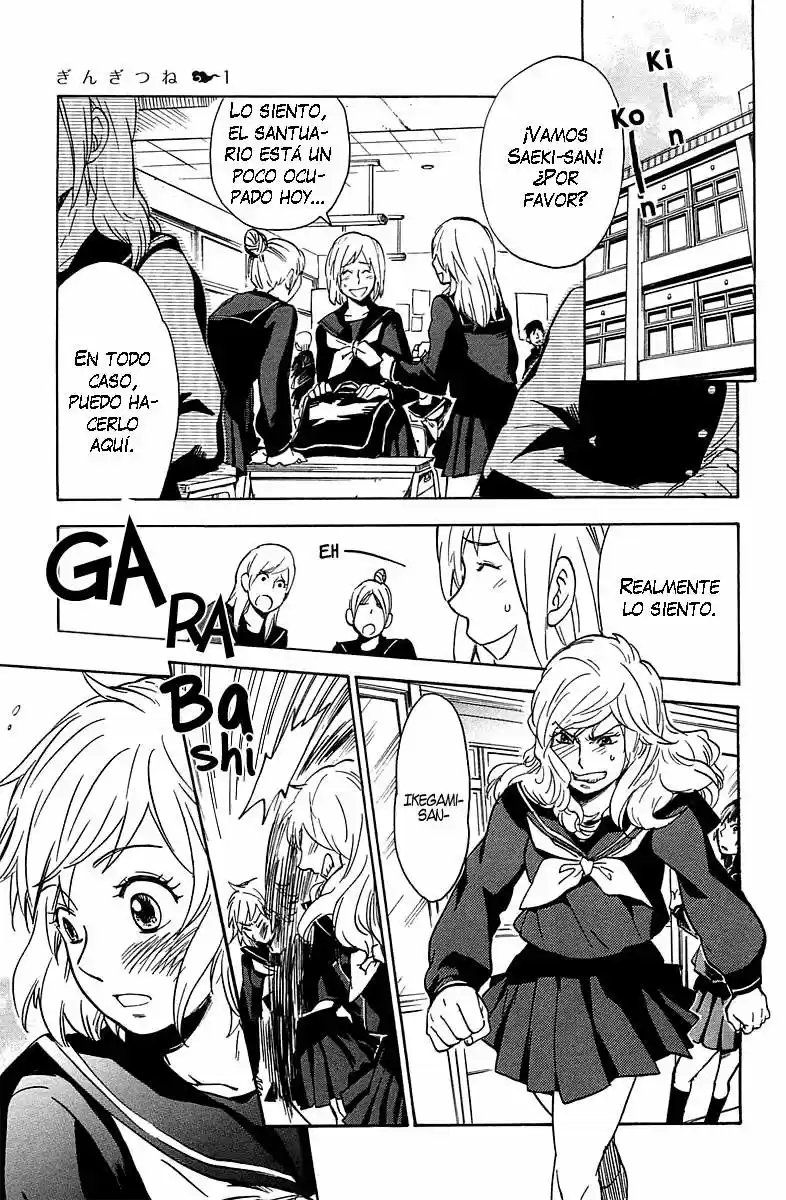Gingitsune capítulo 1, página 15