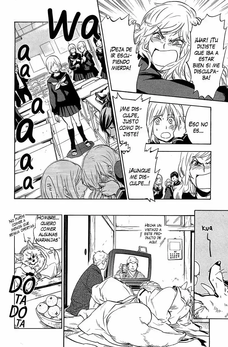 Gingitsune capítulo 1, página 16