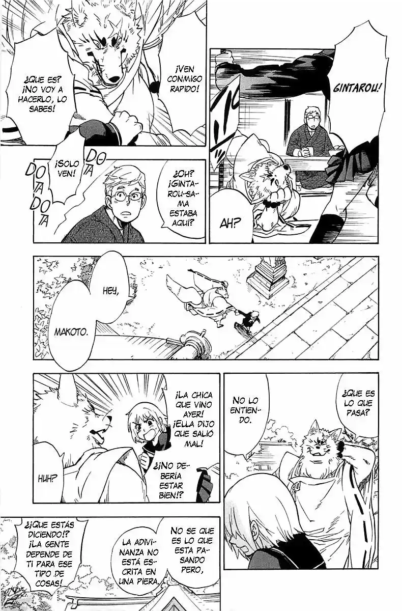 Gingitsune capítulo 1, página 17