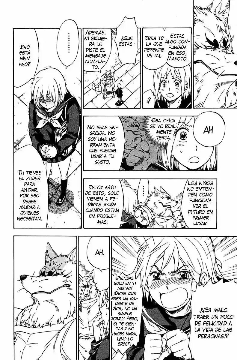 Gingitsune capítulo 1, página 18