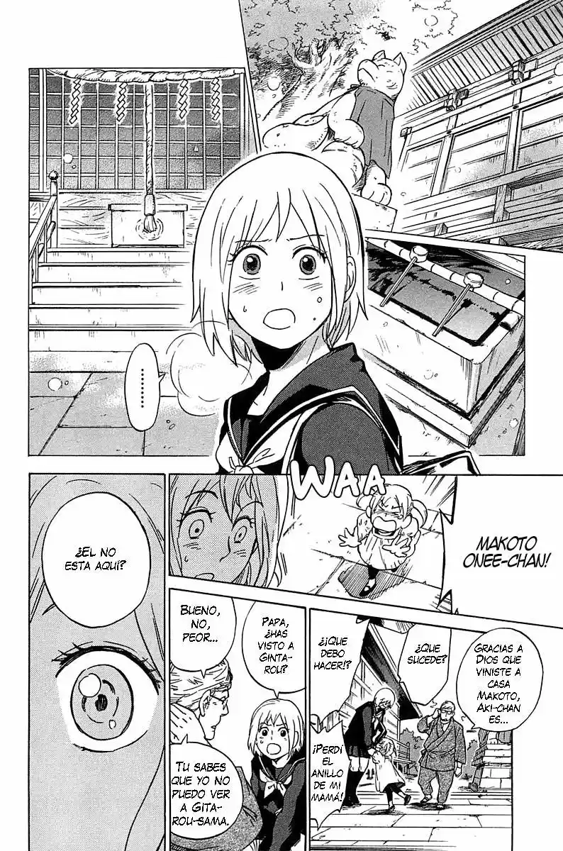 Gingitsune capítulo 1, página 22