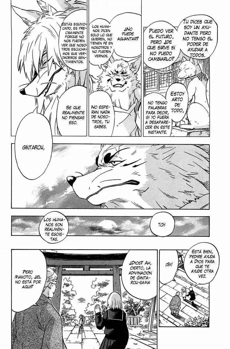 Gingitsune capítulo 1, página 26