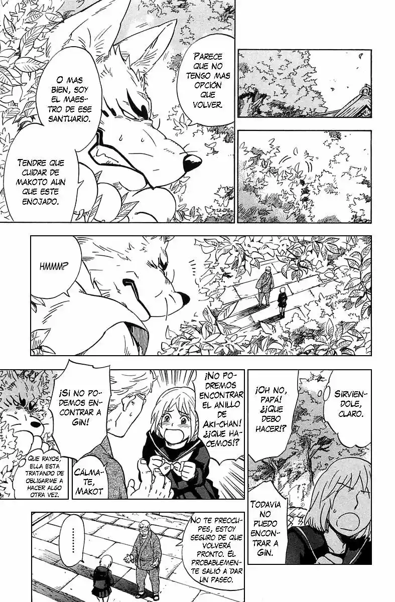Gingitsune capítulo 1, página 27