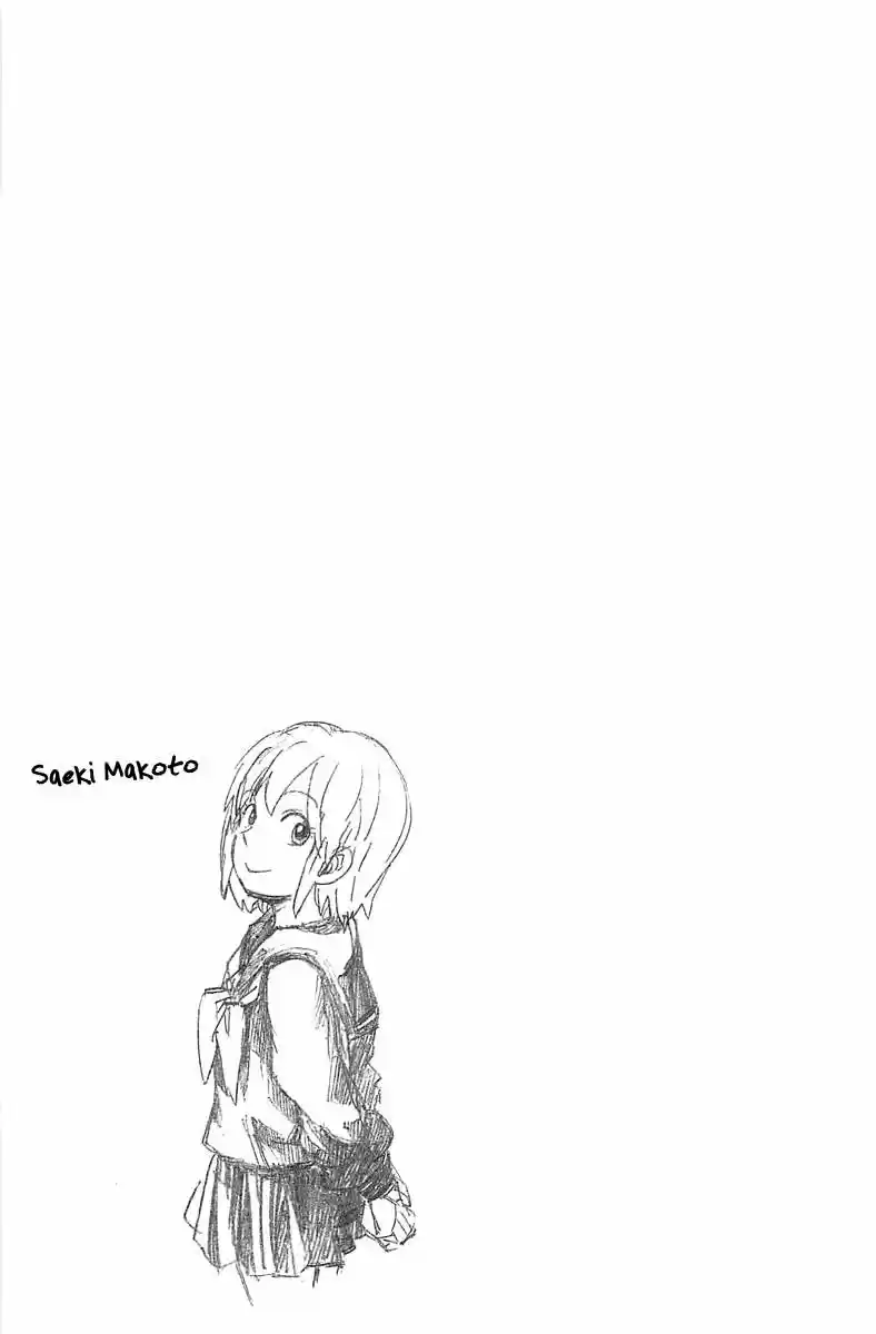 Gingitsune capítulo 1, página 40