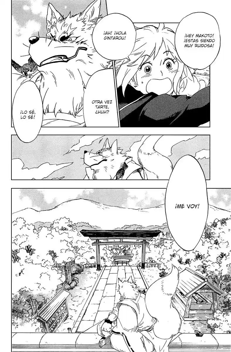 Gingitsune capítulo 2, página 3