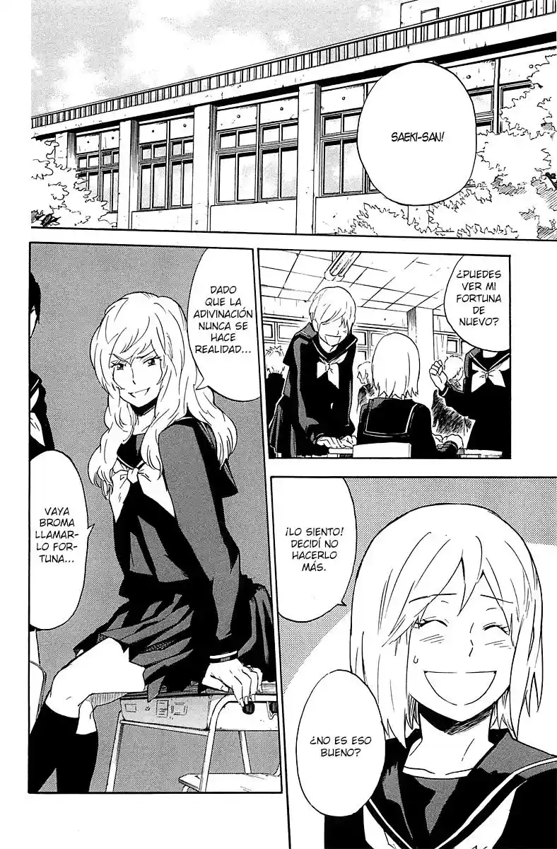 Gingitsune capítulo 2, página 5