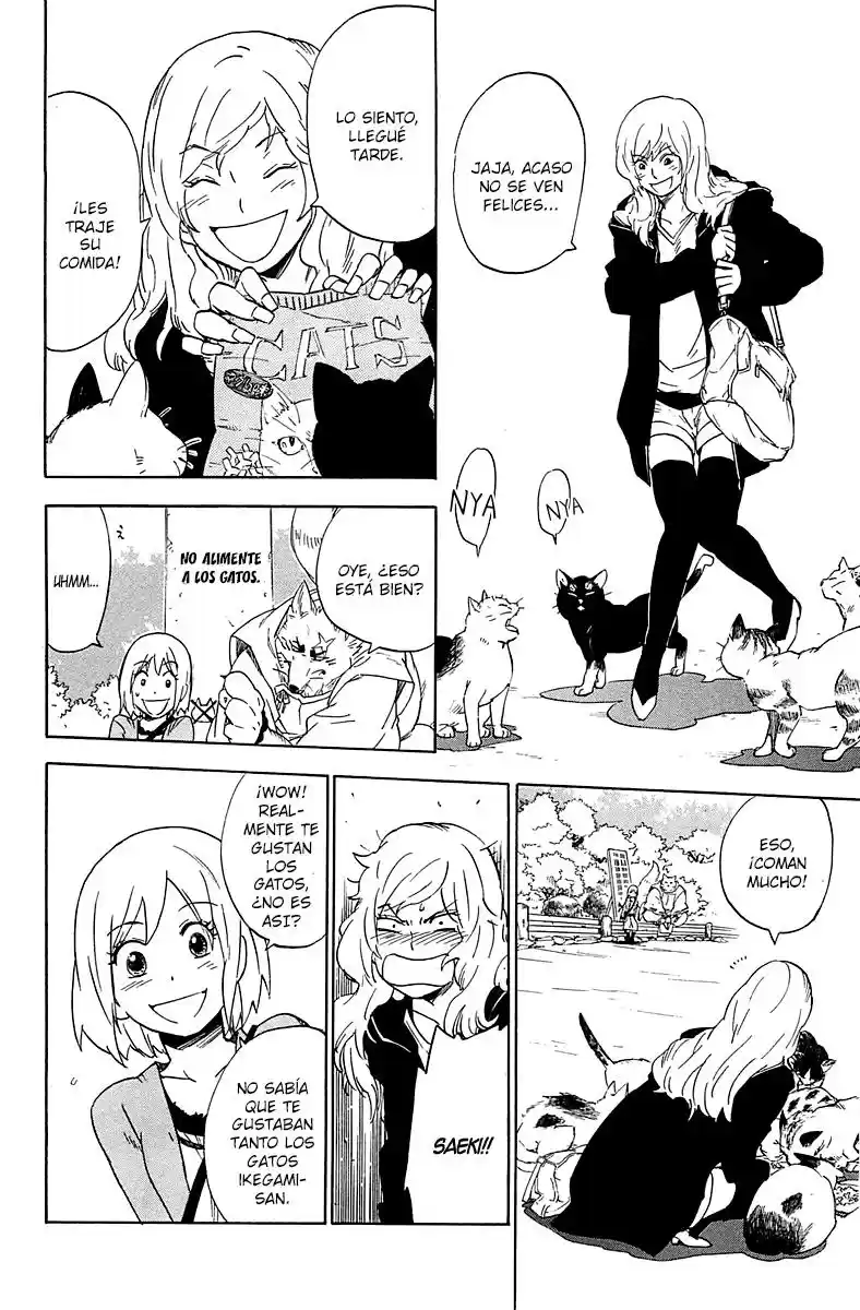 Gingitsune capítulo 2, página 15