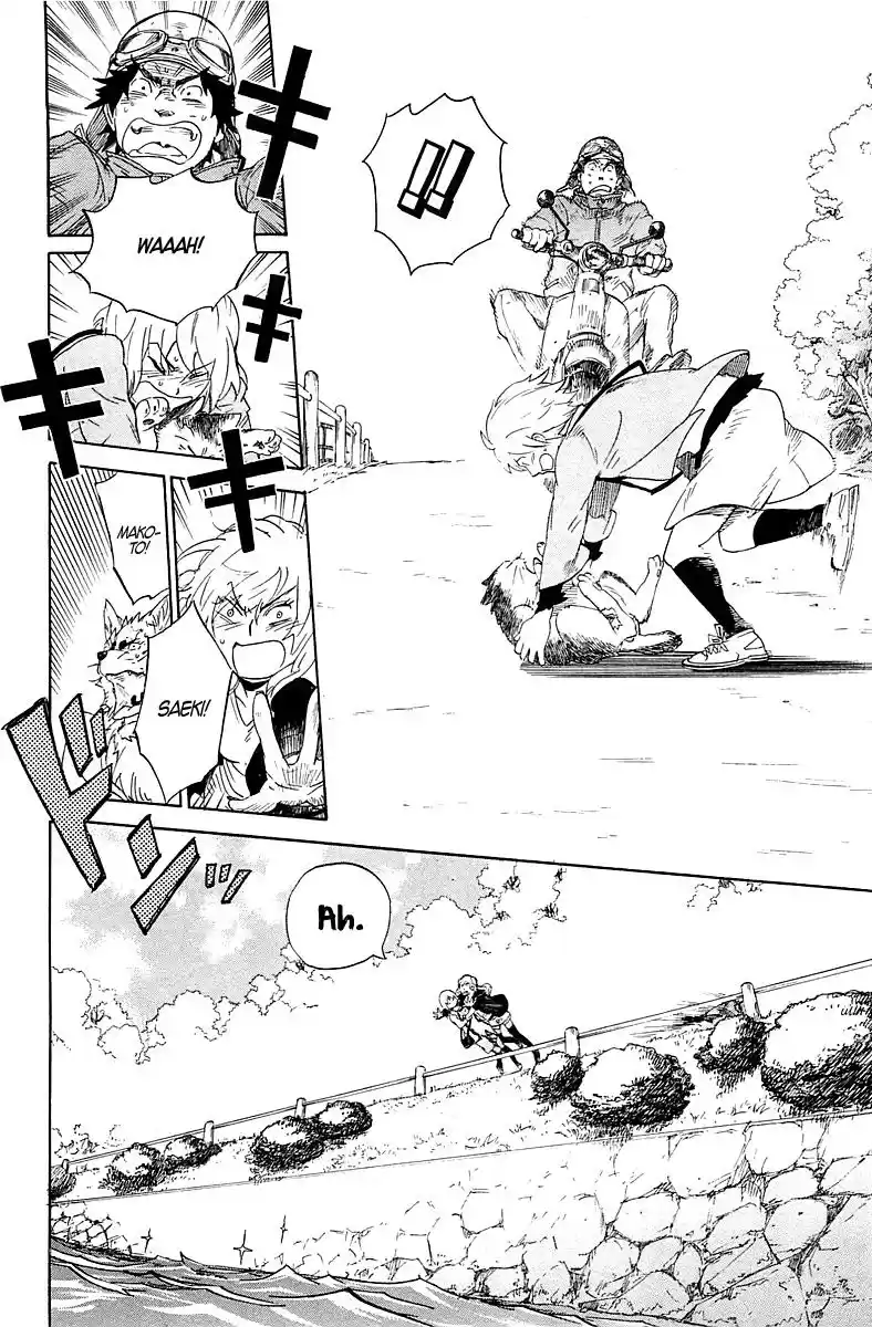 Gingitsune capítulo 2, página 29