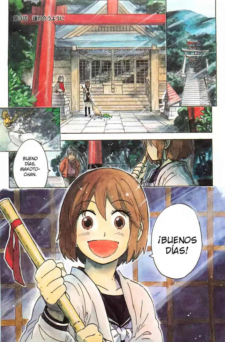 Gingitsune capítulo 3, página 3