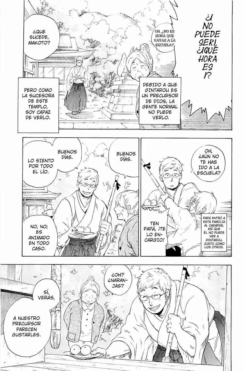 Gingitsune capítulo 3, página 8