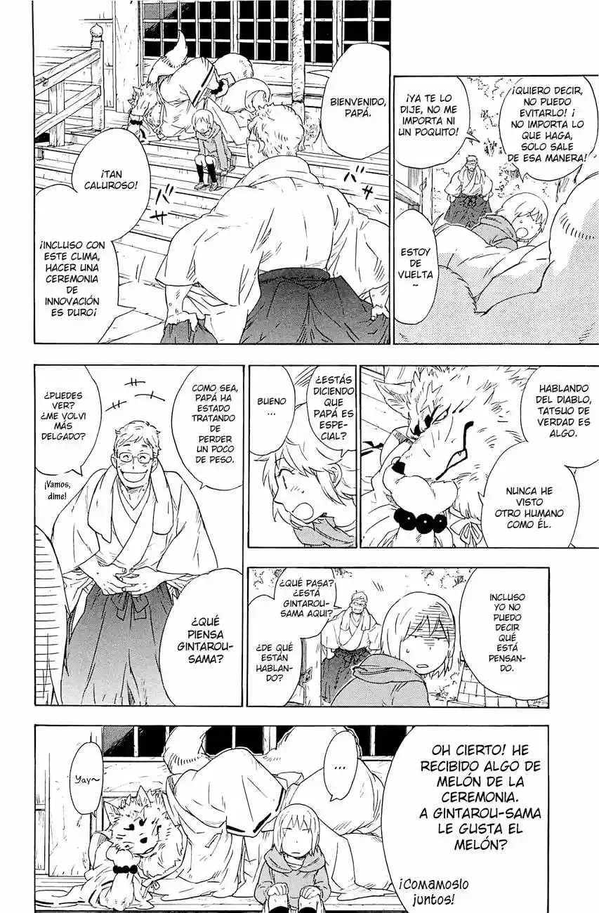 Gingitsune capítulo 3, página 17