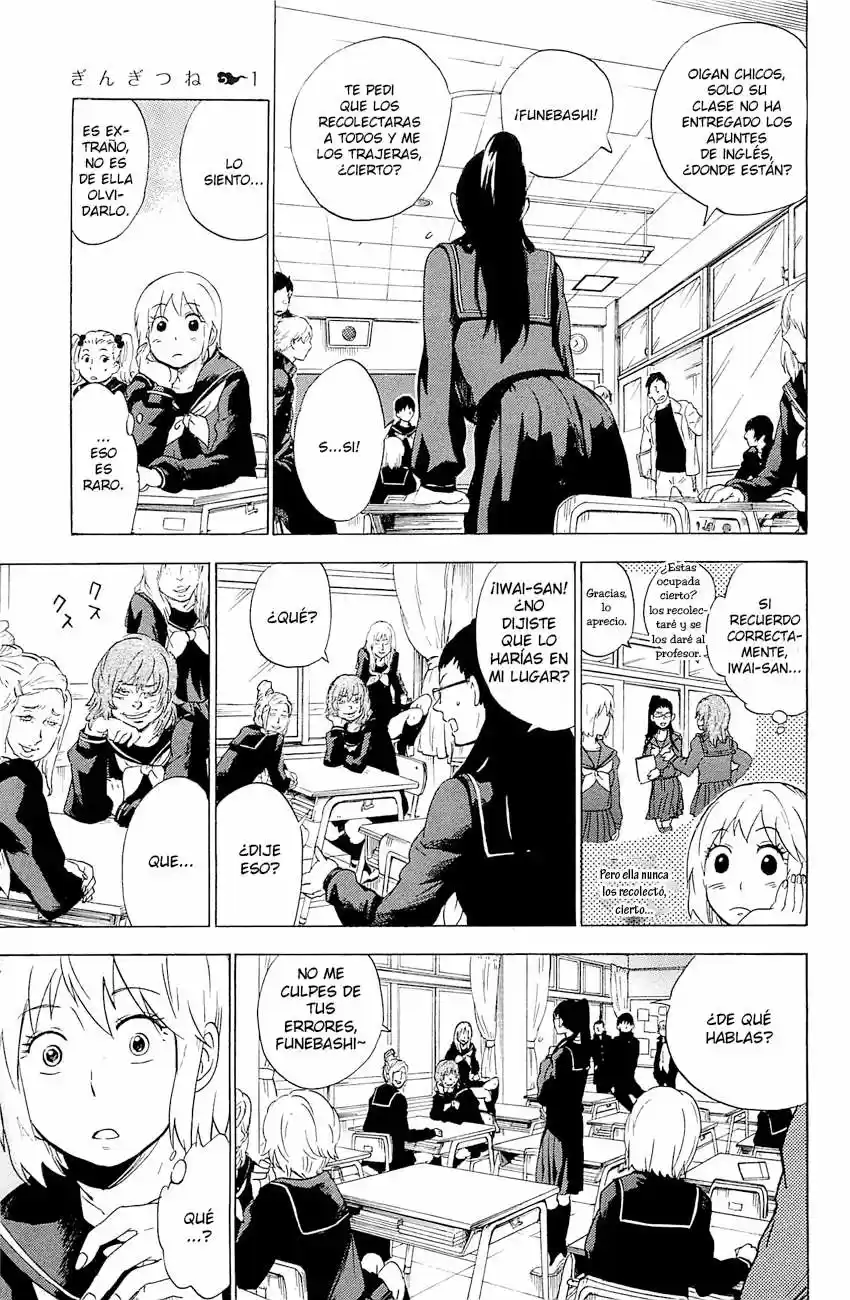 Gingitsune capítulo 3, página 20