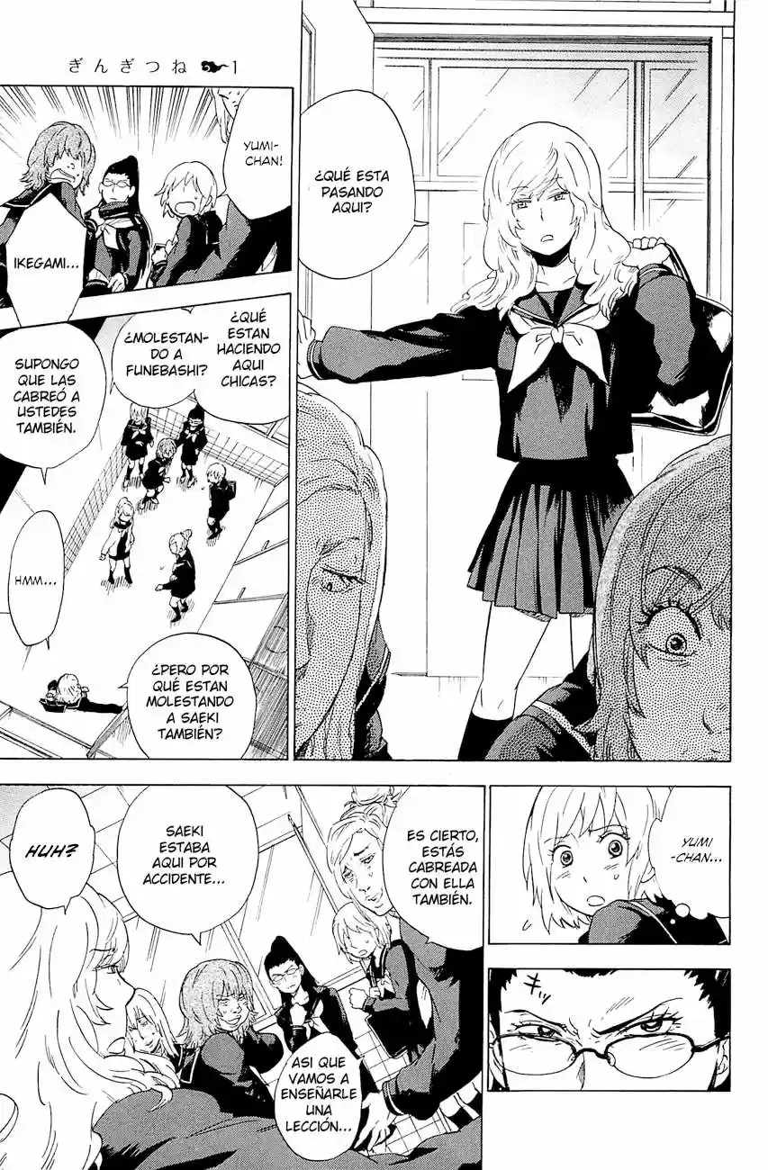 Gingitsune capítulo 3, página 28