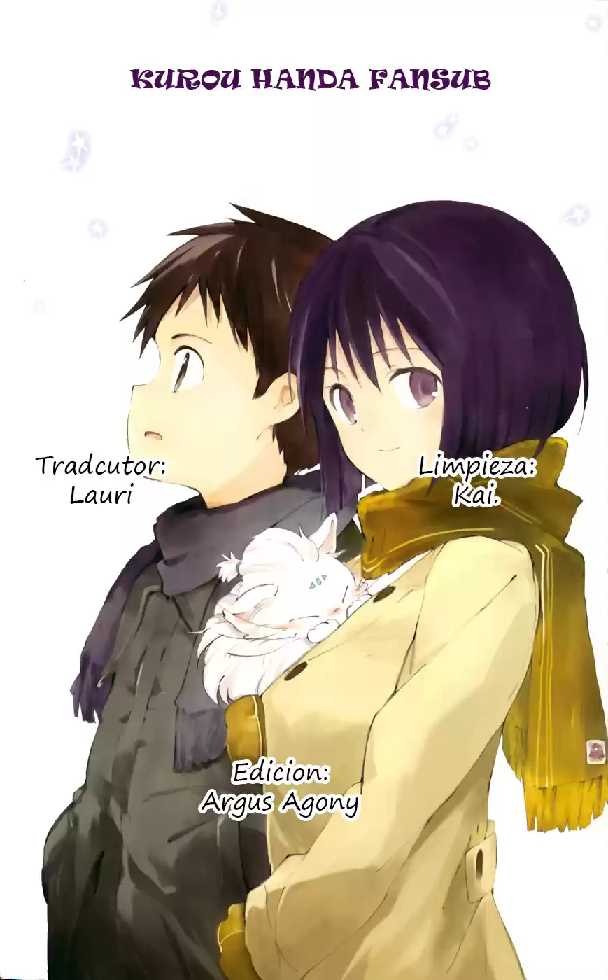 Gingitsune capítulo 4, página 1
