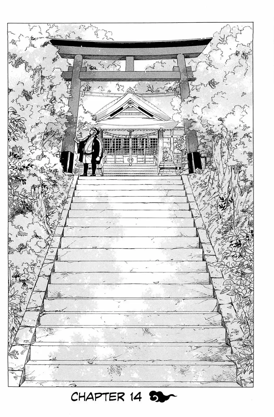 Gingitsune capítulo 4, página 4