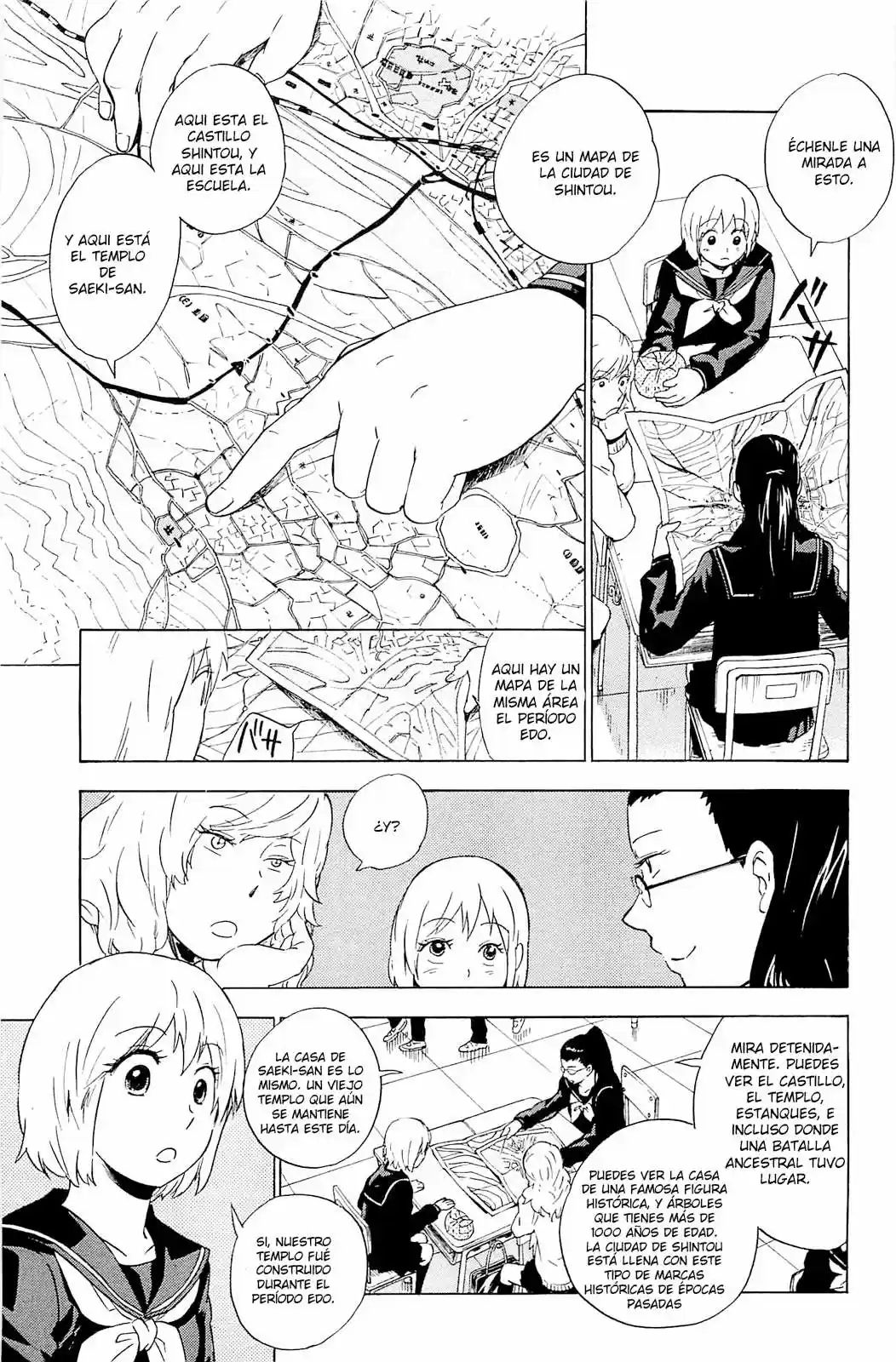 Gingitsune capítulo 4, página 7