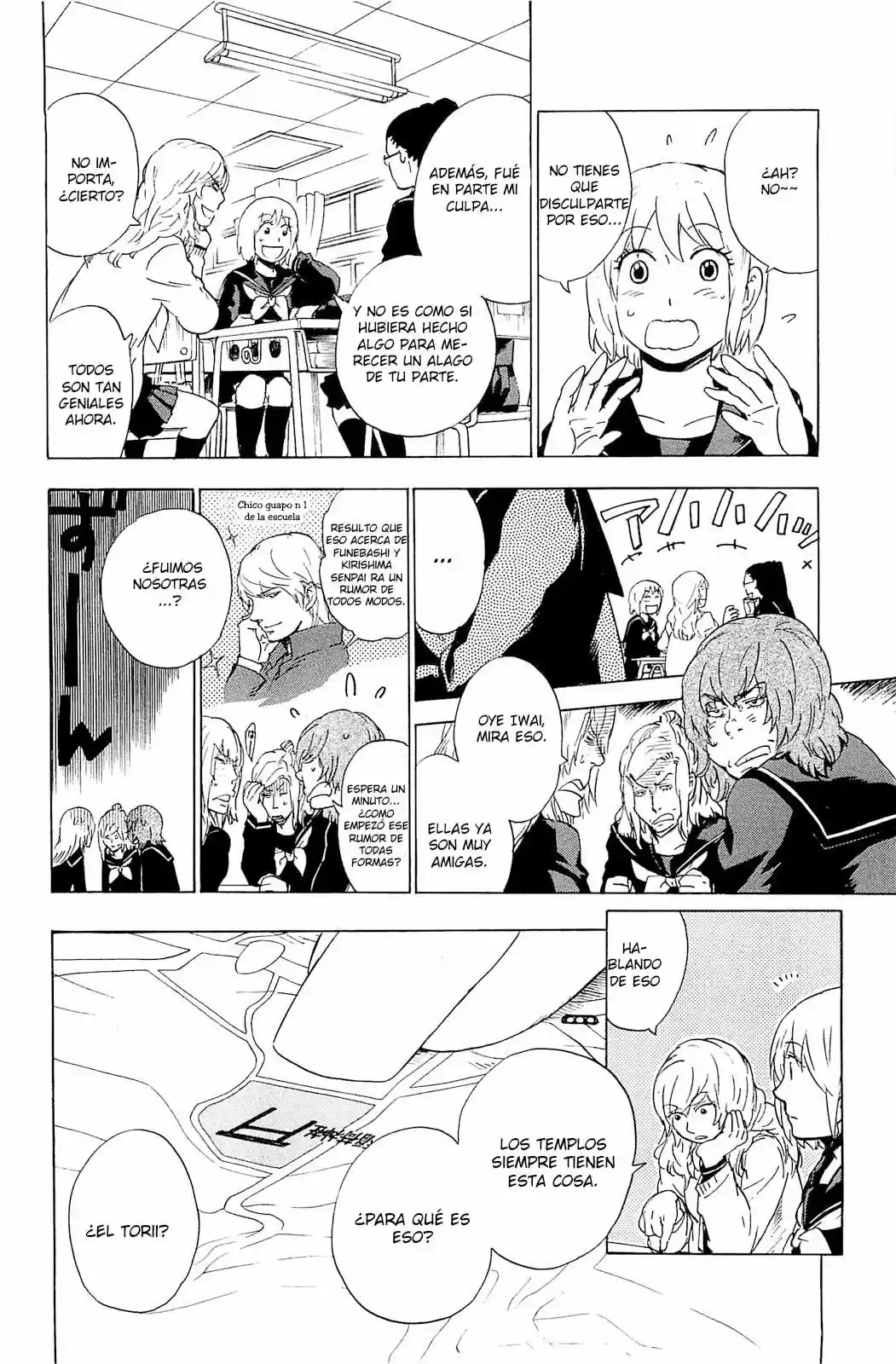 Gingitsune capítulo 4, página 11