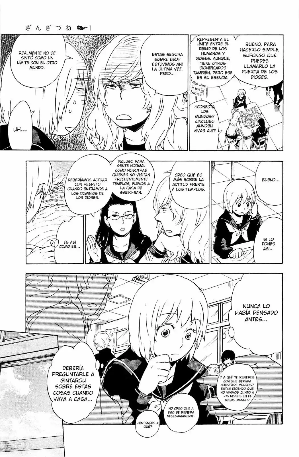 Gingitsune capítulo 4, página 12