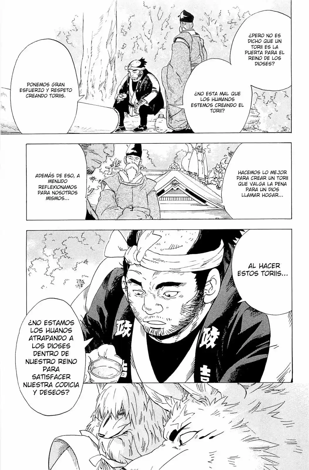 Gingitsune capítulo 4, página 20