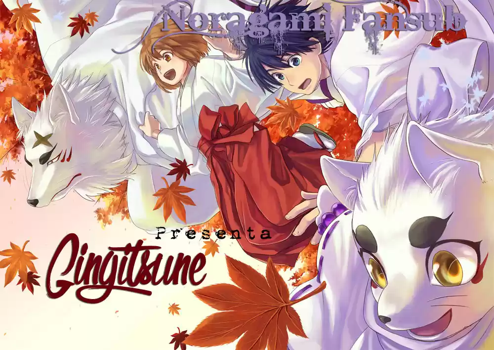 Gingitsune capítulo 5, página 1