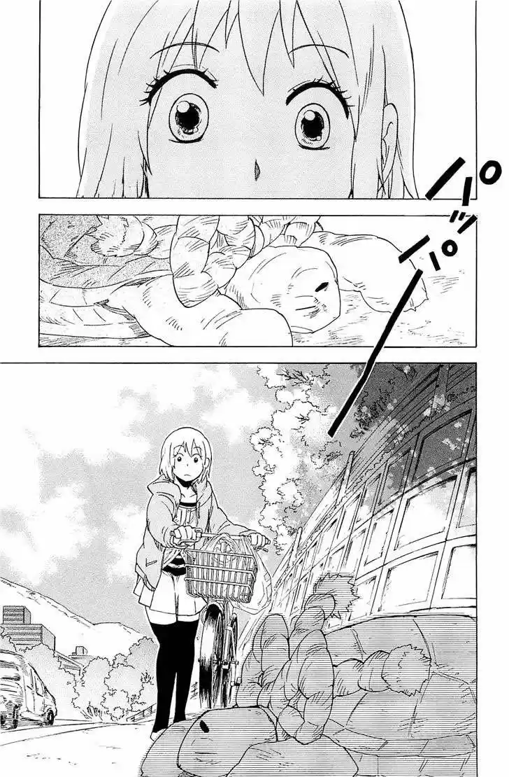 Gingitsune capítulo 5, página 3