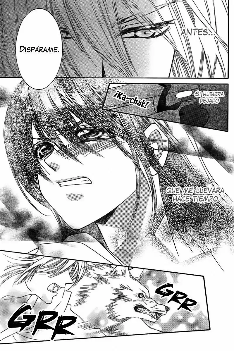 Ginrou No Sakura capítulo 0, página 32
