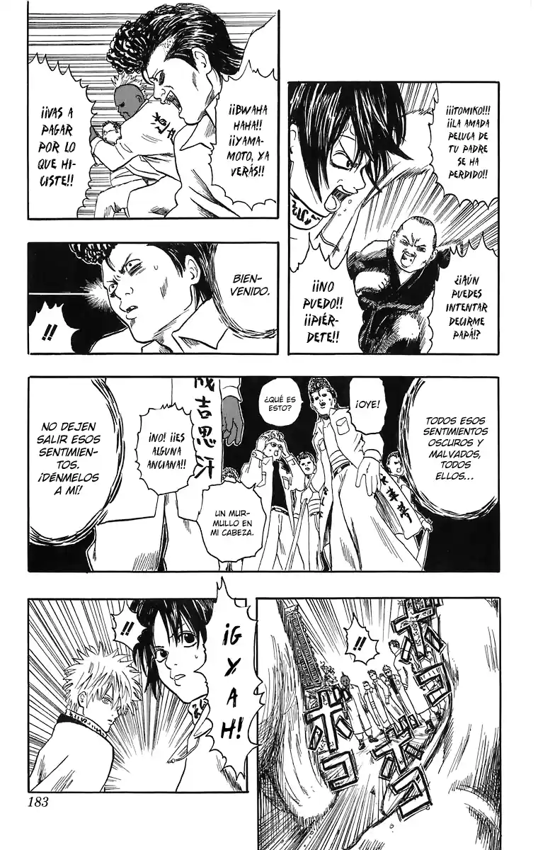 Gintama capítulo 13.5, página 33