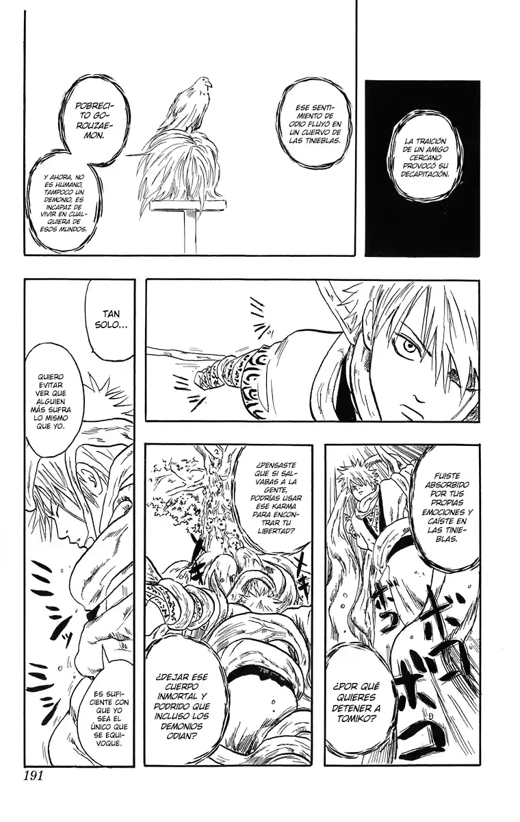 Gintama capítulo 13.5, página 41
