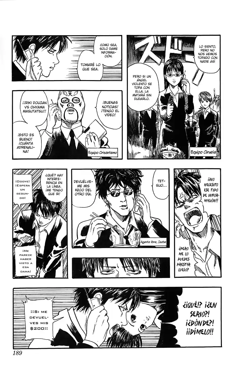 Gintama capítulo 6.5, página 21