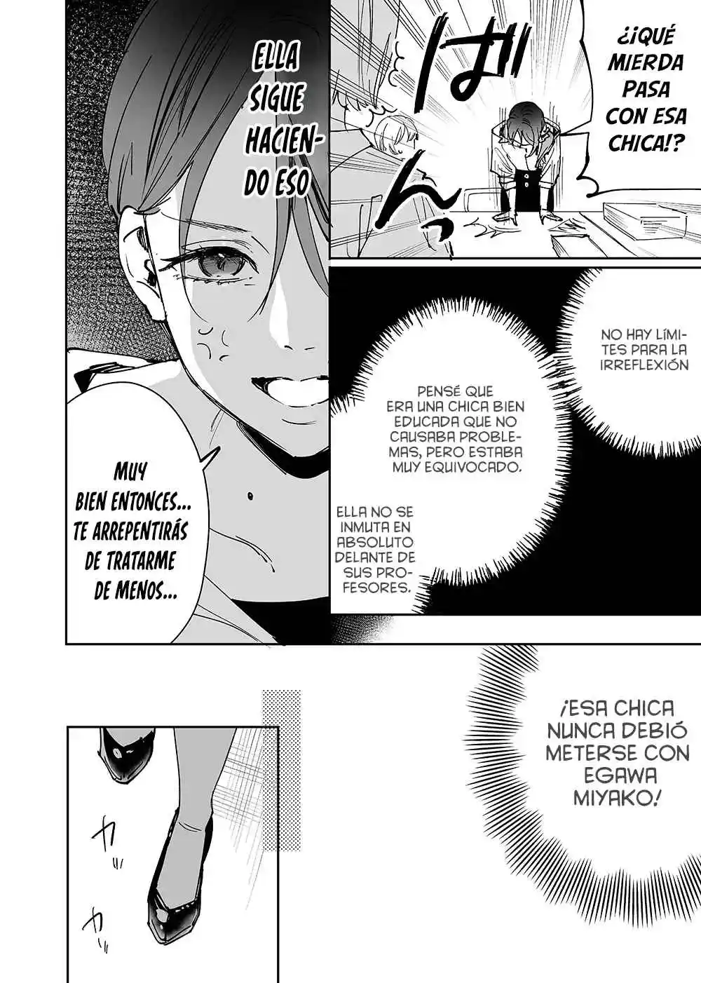 Girls × Vampire capítulo 13, página 6