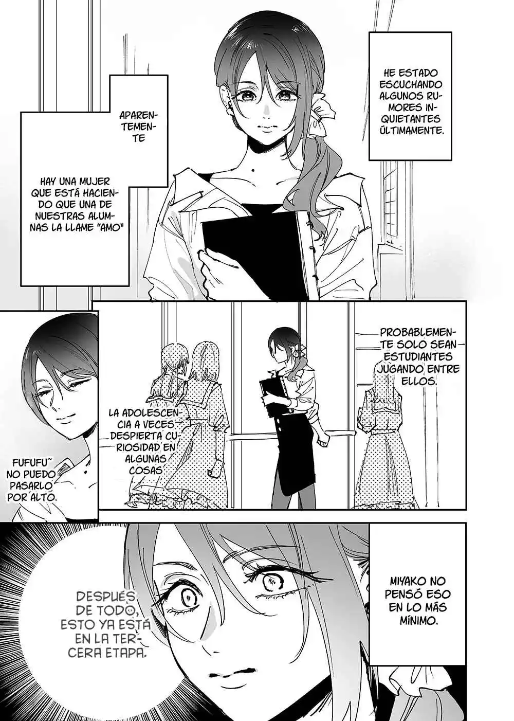 Girls × Vampire capítulo 13, página 7