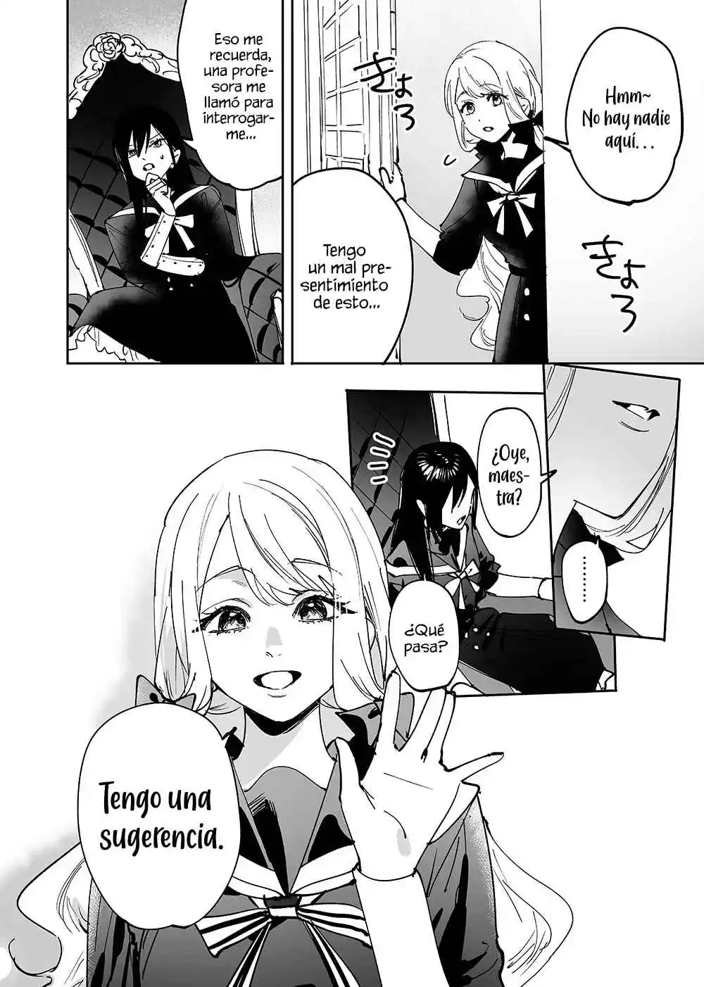 Girls × Vampire capítulo 13, página 14