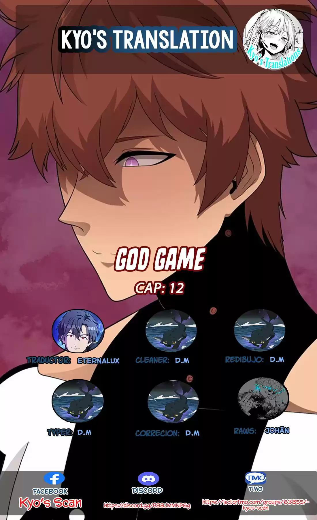GOD GAME capítulo 13, página 1