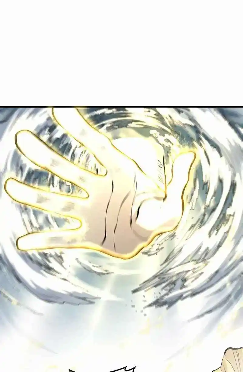 GOD GAME capítulo 51, página 54