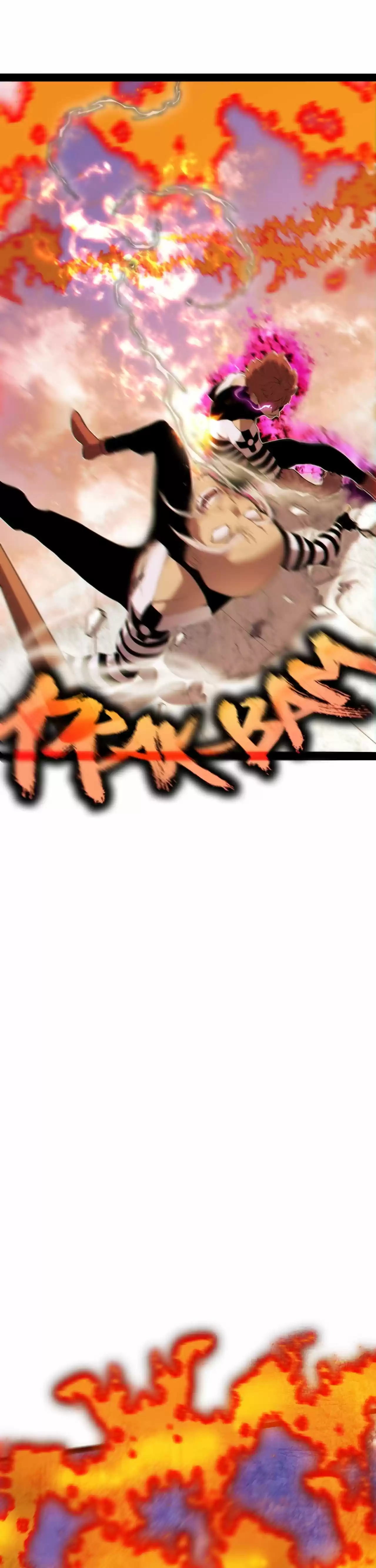 GOD GAME capítulo 6, página 20