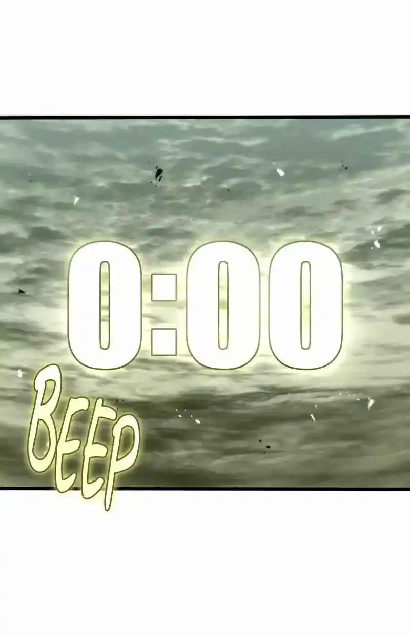 GOD GAME capítulo 71, página 20