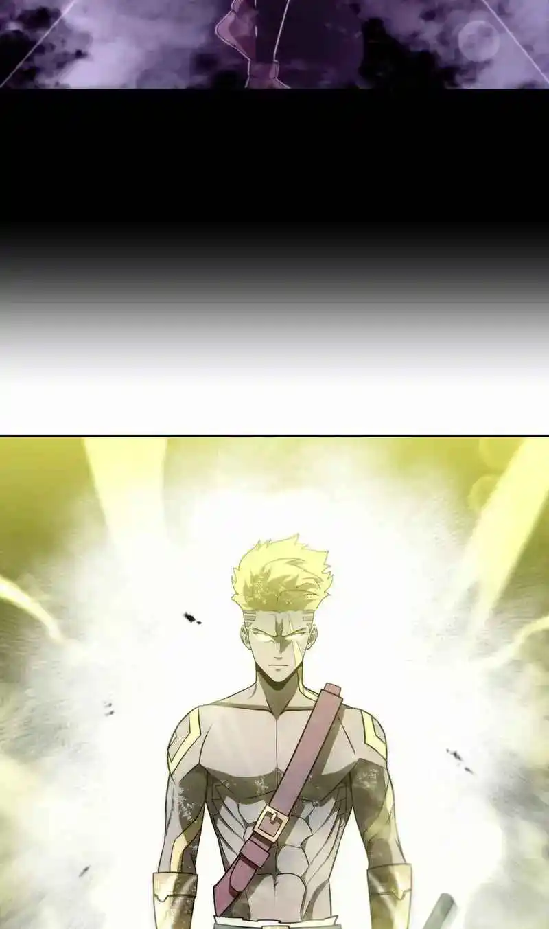 GOD GAME capítulo 71, página 34
