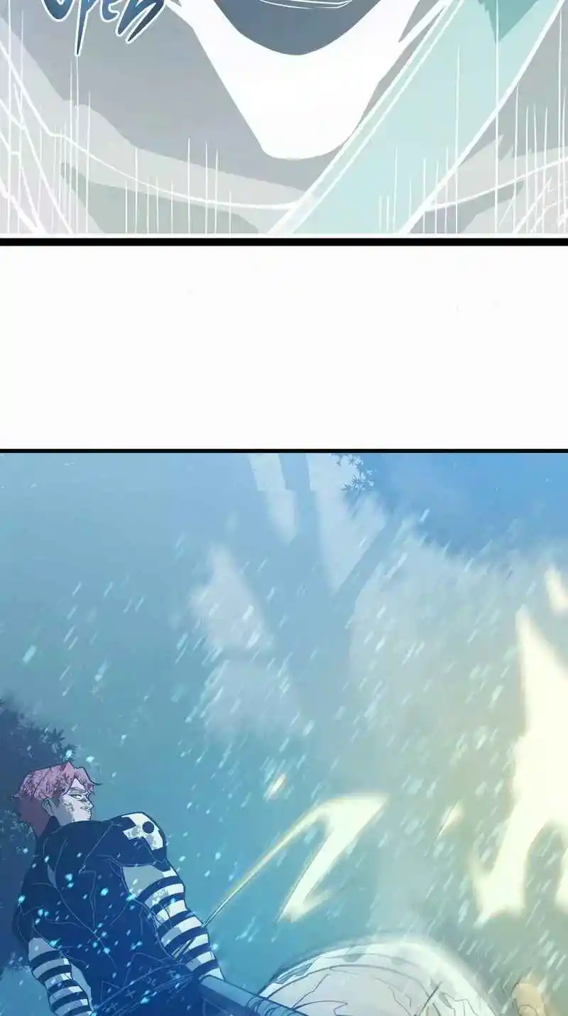 GOD GAME capítulo 73, página 2