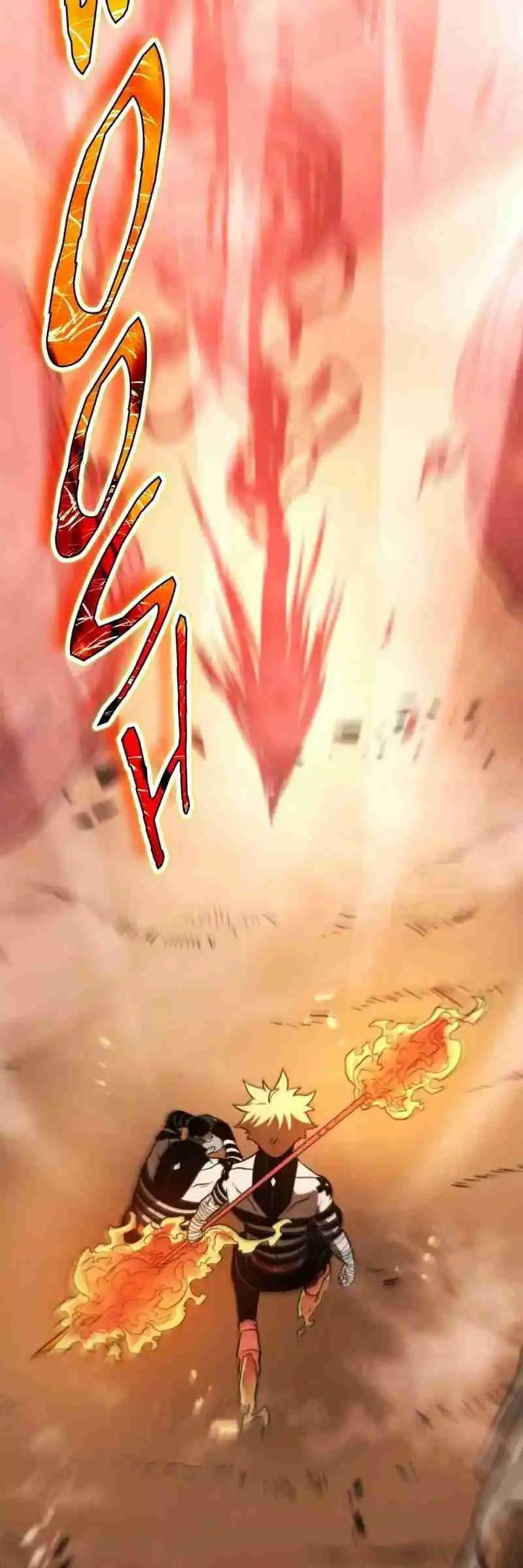 GOD GAME capítulo 81, página 80
