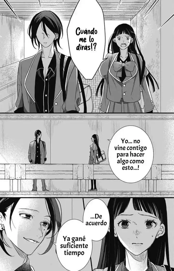 Gokudou Juliet capítulo 21, página 7