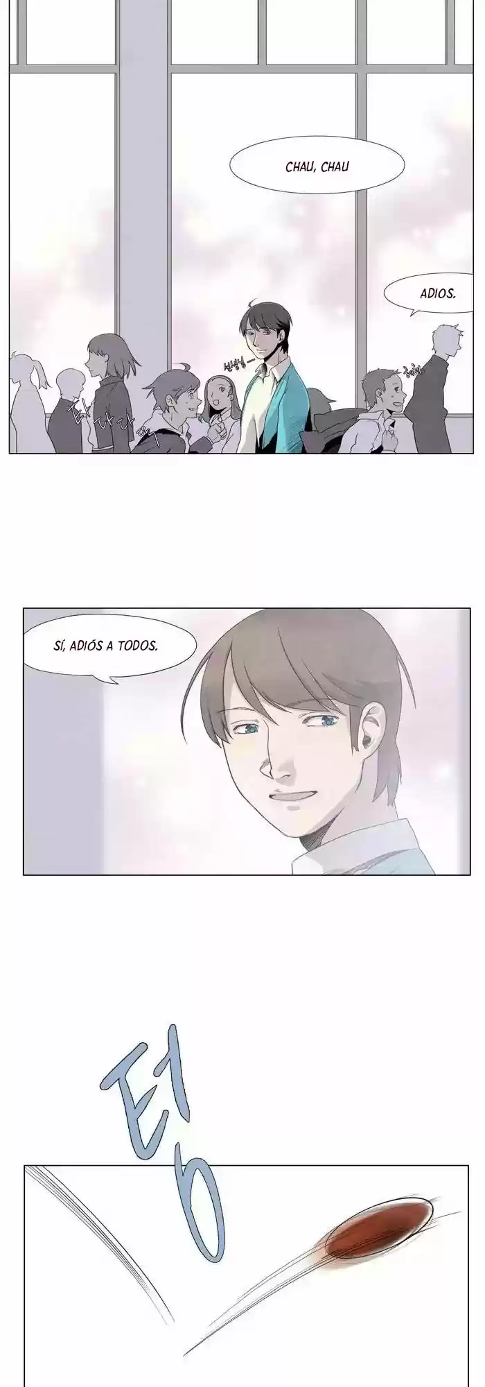 GONE capítulo 1, página 14