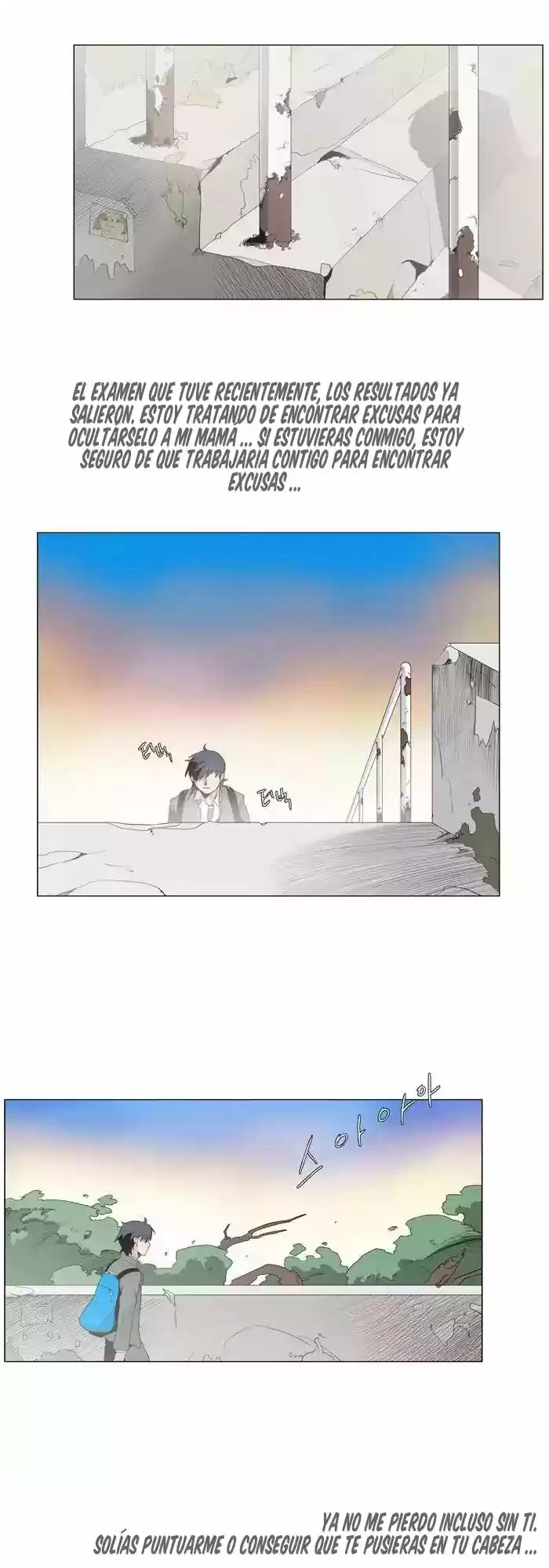 GONE capítulo 1, página 22